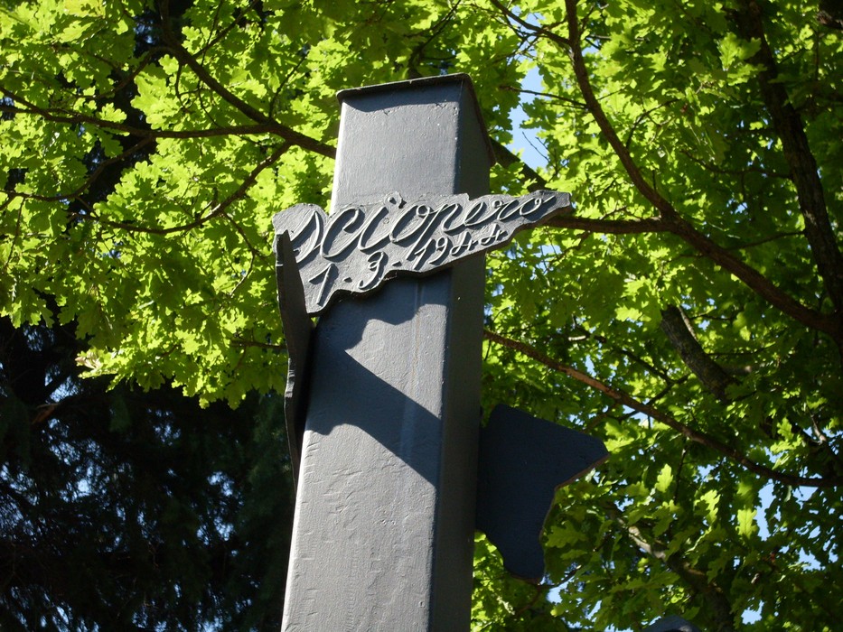 Monumento della Resistenza di Montecavolo, un tributo alla memoria e alla libertà, immerso nella natura.
