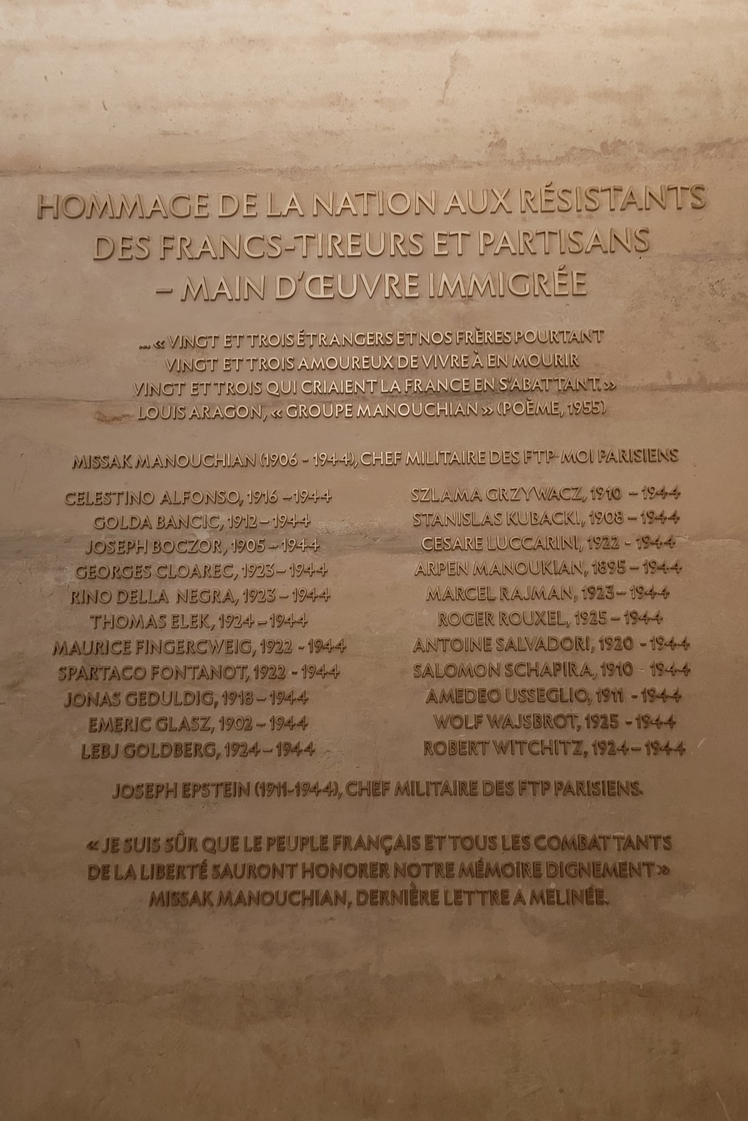 Iscrizione al gruppo Manouchian, Francia, foto 1