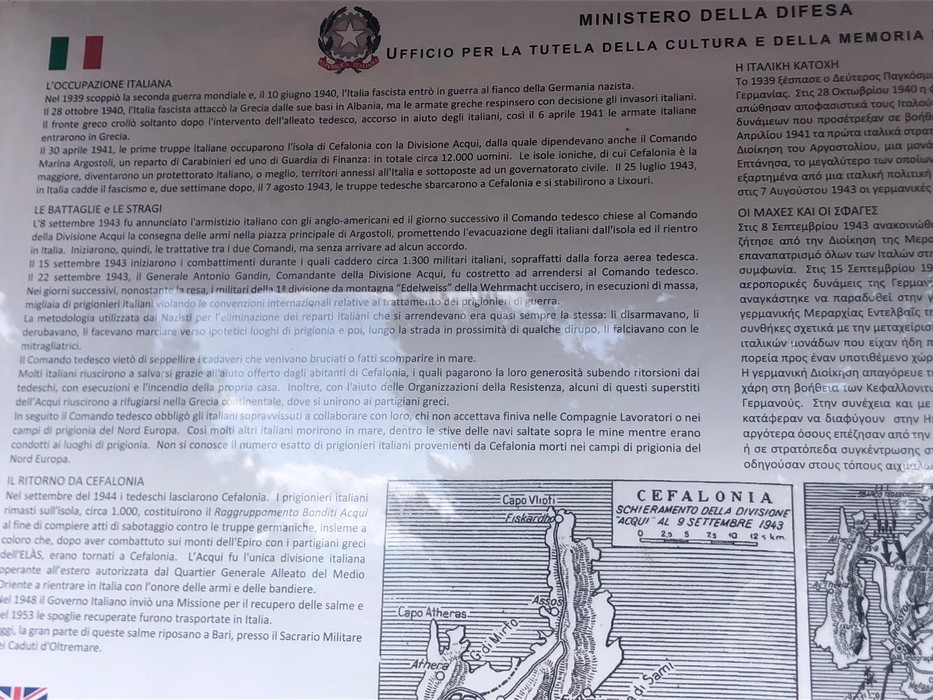 Sacrario dei caduti di Cefalonia, memoriale dedicato ai soldati italiani della seconda guerra mondiale.