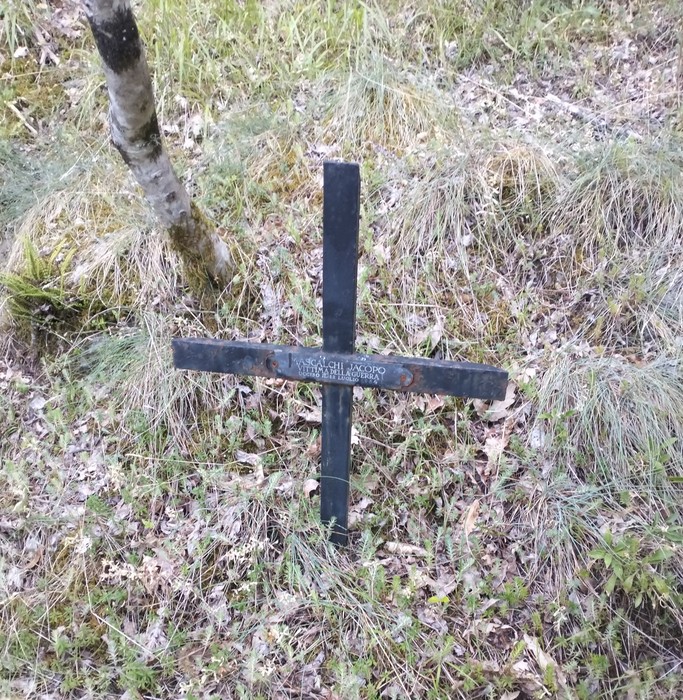 Croce a Mascalchi, Comune di Castel Focognano (AR), foto 2